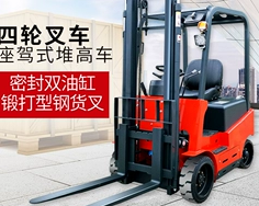 劣質(zhì)的電動地牛叉車配件害人害己，切勿踩坑