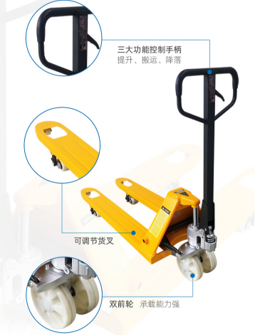 手動液壓搬運(yùn)車日常保養(yǎng)及注意事項